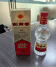 劍南春經(jīng)典版水晶劍 52度 100ml 單瓶裝 濃香型白酒 年貨送禮 曬單實(shí)拍圖