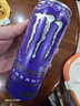 可口可樂(lè )魔爪Monster能量風(fēng)味無(wú)糖飲料原味芒果奇異果番石榴12瓶/24瓶組合 【新品無(wú)糖】紫魔爪葡萄風(fēng)味330ml*12 曬單實(shí)拍圖