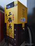 牛欄山二鍋頭 經(jīng)典黃龍 生肖龍年 清香型白酒 52度1L*1瓶 單瓶裝 曬單實(shí)拍圖