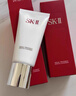 SK-II女士潔面120g*2氨基酸洗面奶sk2化妝品護膚品套裝禮盒生日禮物女 曬單實(shí)拍圖