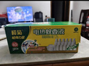 欖菊 電蚊香液8瓶400晚補充裝無(wú)香型基孔肯雅熱驅蚊液替換裝電蚊香 曬單實(shí)拍圖