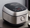 美的（Midea）纖V系列 電飯煲4-5人 IH加熱電飯鍋家用4L大容量智能預約 防粘膽蒸米飯鍋FB40S701 曬單實(shí)拍圖