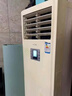 電器維修空調移機安裝清洗加氟維修空調拆裝修理空調清潔清理中央空調檢測保養家電維修上門(mén)服務(wù) 空調移機《拆+裝》服務(wù) 其他城市服務(wù)范圍聯(lián)系客服確定 曬單實(shí)拍圖