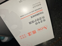 雅漾（Avene）【樊振東同款】專(zhuān)研保濕修護面膜5片 舒緩泛紅補水B5敏肌男士女士 曬單實(shí)拍圖