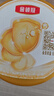 伊利金領(lǐng)冠珍護 HMO乳源專(zhuān)利 幼兒配方奶粉3段1-3歲900g*3罐+130g*2罐 曬單實(shí)拍圖