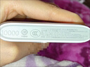 OPPO充電寶3C認證可上飛機快充移動(dòng)電源10000充電寶雙向快充適用一加/華為手機戶(hù)外儲能電源 曬單實(shí)拍圖