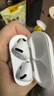 Apple/蘋(píng)果 AirPods 4(支持主動(dòng)降噪)搭配無(wú)線(xiàn)充電盒(USB-C)蘋(píng)果耳機 藍牙耳機適用iPhone/iPad 四代 曬單實(shí)拍圖
