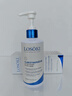 Losoki瑞士進(jìn)口氨基酸洗面奶美白控油祛痘除螨蟲(chóng)去黑頭男女士專(zhuān)用潔面乳 曬單實(shí)拍圖