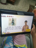 優(yōu)學(xué)派E100學(xué)習機 學(xué)生平板電腦8G+256G 12.5英寸2.5K高清護眼大屏學(xué)習機 小學(xué)初中高中新教材課本同步 E100【JD快遞】【8G+8G+256G】 曬單實(shí)拍圖