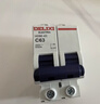 德力西（DELIXI）空氣開(kāi)關(guān) 家用空開(kāi)帶漏保HDBE63LE2C63小型漏電保護斷路器 2P63A 曬單實(shí)拍圖