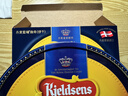 丹麥藍罐（Kjeldsens）曲奇餅干禮盒 908g 丹麥原裝進(jìn)口 休閑零食企業(yè)送禮團購 曬單實(shí)拍圖
