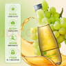 探味寒地100%白葡萄原汁NFC鮮榨320ml*6瓶裝 年貨禮盒送禮 果汁飲料新年 曬單實(shí)拍圖