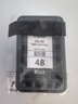 佳能（Canon）PG-48/CL-58墨盒（適用E478/E478R/E3480/E4580） 標準容量PG-48黑色【400頁(yè)】 曬單實(shí)拍圖