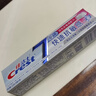 佳潔士（CREST）全優(yōu)7效含氟牙膏7效合1防蛀固齒長(cháng)效清新口氣家庭家用囤貨 【專(zhuān)研】抗敏+清火護齦120g*2 曬單實(shí)拍圖