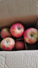 冰糖心山西高原頭茬紅富士蘋(píng)果老少皆宜當季脆甜丑蘋(píng)果整箱直發(fā) 帶箱5斤凈重4.5斤（大果80mm+） 曬單實(shí)拍圖