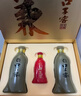 口子窖五年型 兼香型白酒 50度 550ml*2瓶 禮盒裝 送禮 曬單實(shí)拍圖