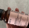 HBN美白發(fā)光水熊果苷爽膚水補水緊致護膚品護膚品生日禮物送女友 曬單實(shí)拍圖