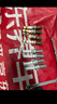 NGK銥鉑金火花塞四支奧迪A467Q35途觀(guān)昂岳邁騰探岳速派柯迪亞克攬境 曬單實(shí)拍圖
