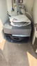云鯨【行業(yè)熱賣(mài)】掃地機器人逍遙002Max 活水履帶掃地機 掃拖一體自動(dòng)清洗全自動(dòng)家用擦地機超薄上下水 曬單實(shí)拍圖