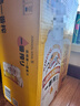 麒麟（Kirin）一番榨黃啤酒 500ml*24聽(tīng)清爽經(jīng)典京東自營(yíng) 送禮 曬單實(shí)拍圖