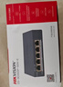 HIKVISION?？低暯粨Q機8口POE 10口全千兆交換機網(wǎng)線(xiàn)分流網(wǎng)絡(luò )集線(xiàn)分線(xiàn)器POE交換機DS-3E0510P-110W-E 曬單實(shí)拍圖
