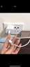 Apple/蘋(píng)果 20W USB-C充電器  type-c充電器蘋(píng)果手機充電器原裝手機快充頭 蘋(píng)果17手機充電器 曬單實(shí)拍圖