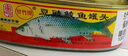 甘竹牌 豆豉鯪魚(yú)罐頭227g*2罐 海鮮罐頭廣東特產(chǎn)即食下飯酒菜預制菜 曬單實(shí)拍圖