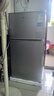 志高（CHIGO）雙門(mén)冰箱家用小型一級能效辦公室出租房宿舍用雙開(kāi)門(mén)中型二門(mén)電冰箱節能省電 一級能效-擱架款102L【冷凍一層 冷藏三層】 曬單實(shí)拍圖