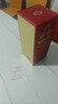 劍南春金劍特曲 52度 500ml*6瓶 整箱裝 濃香型白酒 年貨送禮 曬單實(shí)拍圖