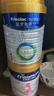 美素佳兒（Friso）皇家嬰兒配方奶粉1段（0-6個(gè)月嬰兒適用）800克 乳鐵蛋白 新國標 曬單實(shí)拍圖