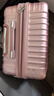 愛(ài)華仕行李箱旅行箱24英寸托運箱女大容量拉桿箱男出差密碼箱皮箱玫瑰金 曬單實(shí)拍圖