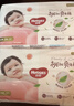 好奇（Huggies）鉑金裝小桃褲成長(cháng)褲XL96片(12-17kg)加大號尿不濕【透爽散熱】 曬單實(shí)拍圖
