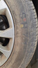 雙星汽車(chē)輪胎 205/55R16 91V SH71適配新朗逸/速騰/英朗GT/寶來(lái) 曬單實(shí)拍圖