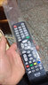 Accoona適用于BOE京東方液晶電視遙控器RC31通用LE-46Y630 曬單實(shí)拍圖