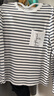 Olrain歐芮兒條紋長(cháng)袖T恤女裝春季設計感口袋刺繡上衣 條紋（升級款） L 曬單實(shí)拍圖