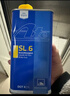 ATEDOT4剎車(chē)油 進(jìn)口全合成制動(dòng)液 SL (干沸點(diǎn)260℃/濕沸點(diǎn)165℃)1L 曬單實(shí)拍圖