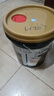龍孚齒輪油GL-5手動(dòng)擋變速箱油85w-90四季通用前后橋潤滑油4升 GL-5（85W-90）18升 曬單實(shí)拍圖
