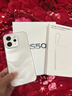 vivo S50 12GB+256GB 告白 主攝級長(cháng)焦Live 高通第三代驍龍8s 濕手秒開(kāi)超聲波指紋2.0 AI拍照手機 曬單實(shí)拍圖