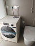 美菱小確杏滾筒洗烘一體12kg超薄大筒徑大容量全自動(dòng)家用經(jīng)濟款1.2洗凈比直驅變頻輕音除菌螨M15H120D 曬單實(shí)拍圖