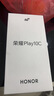 榮耀Play10C 5G AI手機 6000mAh高能電池 360°整機抗摔防水 AI 一鍵直達 8+256 天海青 國家補貼 曬單實(shí)拍圖