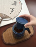 上新了文創(chuàng  )  故宮泡茶杯 陶瓷茶水分離杯送爸爸生日禮物送長(cháng)輩祥瑞380ml藍色 曬單實(shí)拍圖