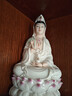 戴玉堂 陶瓷坐古蓮南海觀(guān)音菩薩佛像擺件觀(guān)世音居家客廳辦公室家用供奉 12吋坐蓮觀(guān)音 描金彩 D24-112B 曬單實(shí)拍圖