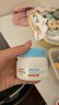 艾惟諾（Aveeno）艾維諾嬰兒面霜春夏季補水冰沙霜 舒緩滋潤兒童寶寶水凝保濕霜55g 曬單實(shí)拍圖