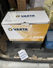 瓦爾塔（VARTA）京東養車(chē)汽車(chē)電瓶蓄電池啟停系列AGMH7 80Ah XT5/ATSL奔馳C級/E級 曬單實(shí)拍圖