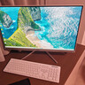 宏碁（acer）全面高清屏27英寸一體機電腦臺式辦公家用炒股游戲 【新品】13代四核N150 16G 512G固態(tài) 曬單實(shí)拍圖