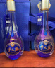 洋河 夢(mèng)之藍M6 52度500ml*2瓶 禮盒裝 綿柔濃香型白酒 曬單實(shí)拍圖