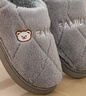 俞兆林棉拖鞋男女居家用室內簡(jiǎn)約保暖毛絨包跟防滑棉鞋 YI004 曬單實(shí)拍圖