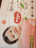 好奇（Huggies）鉑金裝小桃褲紙尿褲加大號XL48片(12-17kg)尿不濕【透爽散熱】 曬單實(shí)拍圖