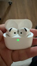 Apple/蘋(píng)果 AirPods 4 搭配USB-C充電盒 蘋(píng)果耳機 藍牙耳機 適用iPhone/iPad/Mac 四代 曬單實(shí)拍圖