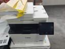 佳能（Canon）MF657Cdw A4彩色激光打印機一體機 辦公商用自動(dòng)雙面打印復印掃描傳真無(wú)線(xiàn)四合一 MF645Cx海外款 曬單實(shí)拍圖